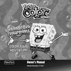 C1451 - Service Mattel