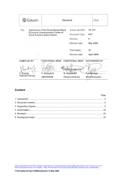 Red Writing: information about the content of the policy