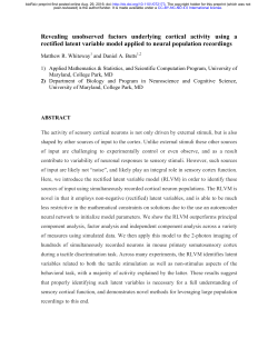 Revealing unobserved factors underlying cortical activity