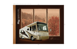 2008 Kountry Star Diesel Pusher