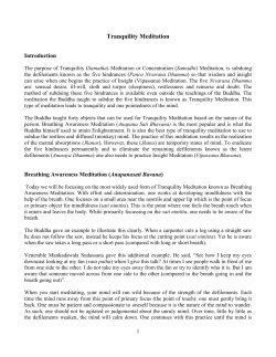 Tranquility Meditation