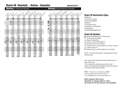 Route 56 Honolulu - Kailua - Kaneohe