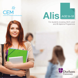 Alis Brochure
