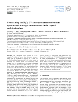 Constraining the N2O5 UV absorption cross section from