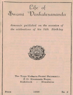 Life of Swami Venkatesananda