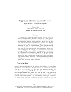 Supporting inferences in semantic space