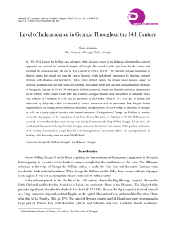 Level of Independence in Georgia Throughout the 14th Century