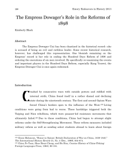The Empress Dowager`s Role in the Reforms of 1898