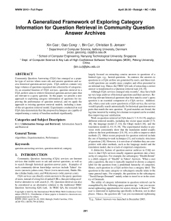 A generalized framework of exploring category information for