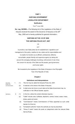 Haryana Police Act No. 25 of 2008