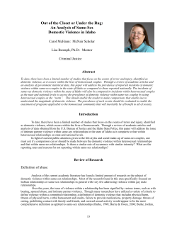 Out of the Closet or Under the Rug: An Analysis of