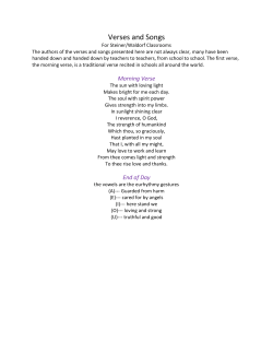 Verses and Songs - Epiphany Toys NZ