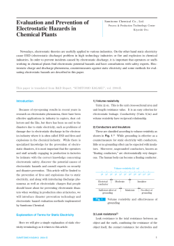 Evaluation and Prevention of Electrostatic Hazards in Chemical Plants