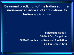 Seasonal prediction of the Indian summer monsoon