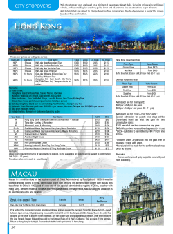 Hong Kong Macau - China Travel Service