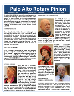 Palo Alto Rotary Pinion