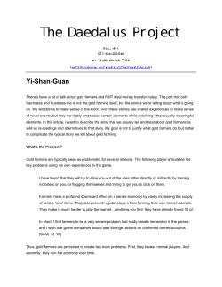 The Daedalus Project