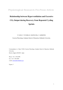 Pulmonary ventilation is not an essential factor for excessive CO2