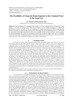 The Possibility of Using the Brain Imprint in the Criminal Proof in the