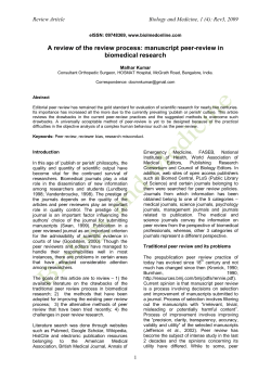 Reviewing the reviewers