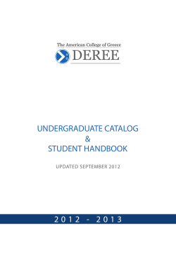 Academic Year 2012-13 - The American College of Greece