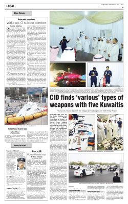 Page 10/ Local 7