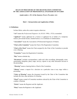 rules of procedure of the registration committee