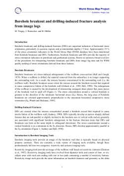 Image Logs - World Stress Map