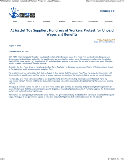 At Mattel Toy Supplier, Hundreds of Workers Protest for Unpaid