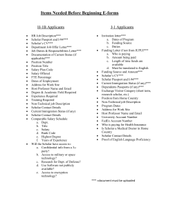 Items Needed Before Beginning E-forms