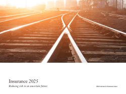 Insurance 2025