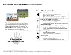Strive for Five (back-and-forth volleys)