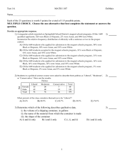 Test 1A Spring 2017.tst