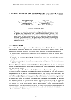 Automatic Detection ofCircular Objects by Ellipse Growing