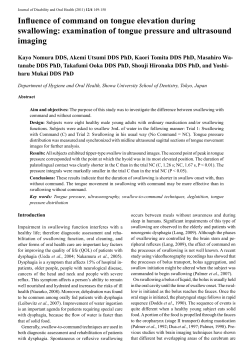 Influence of command on tongue elevation during swallowing