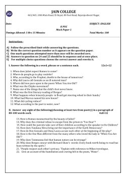II PUC English Mock Paper I