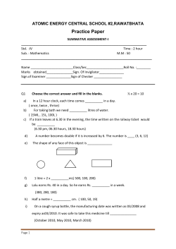 Practice Paper - AECS