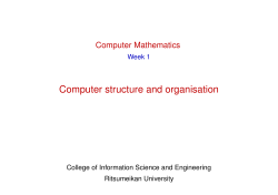 Computer structure and organisation