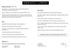 Midweek Express Lunch Menu