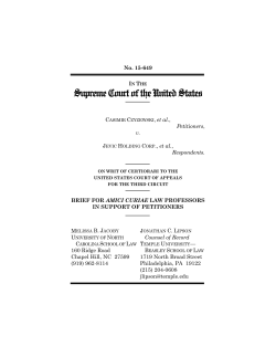 Supreme Court of the United States