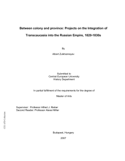 Between colony and province: Projects on the Integration of