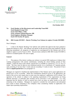 HR Circular 023/2015 - Shorter Working Year Scheme