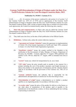 Customs Tariff (Determination of Origin of Products