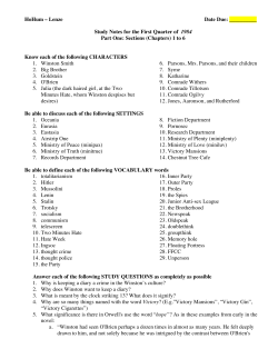 HoHum &ndash; Lenze Date Due - FamilyLenze