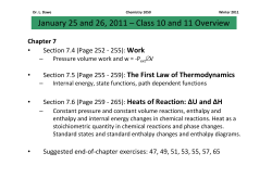 January 25 and 26 Clicker Questions
