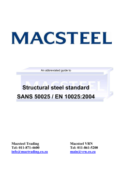 Structural steel standard SANS 50025 / EN 10025:2004