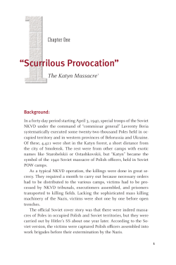 Lenin`s Brain (Hoover Institution Press)