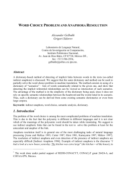 Word choice problem and anaphora resolution