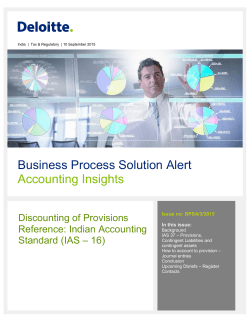 Deloitte - Email Template