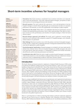 Short-term incentive schemes for hospital managers